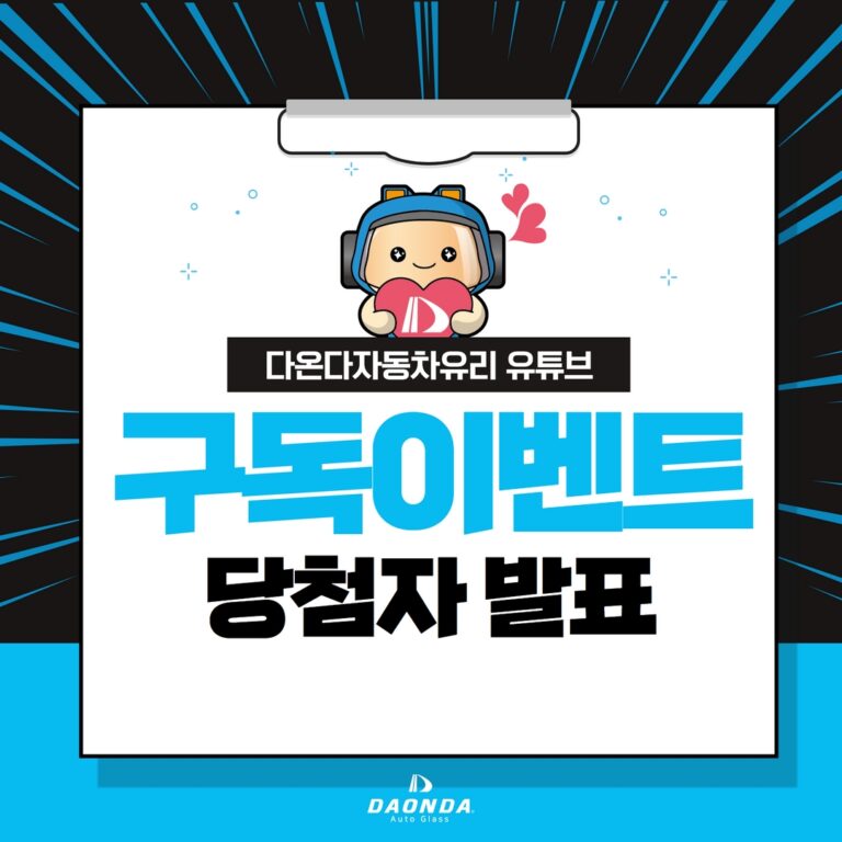 공지사항 1 1.jpg
