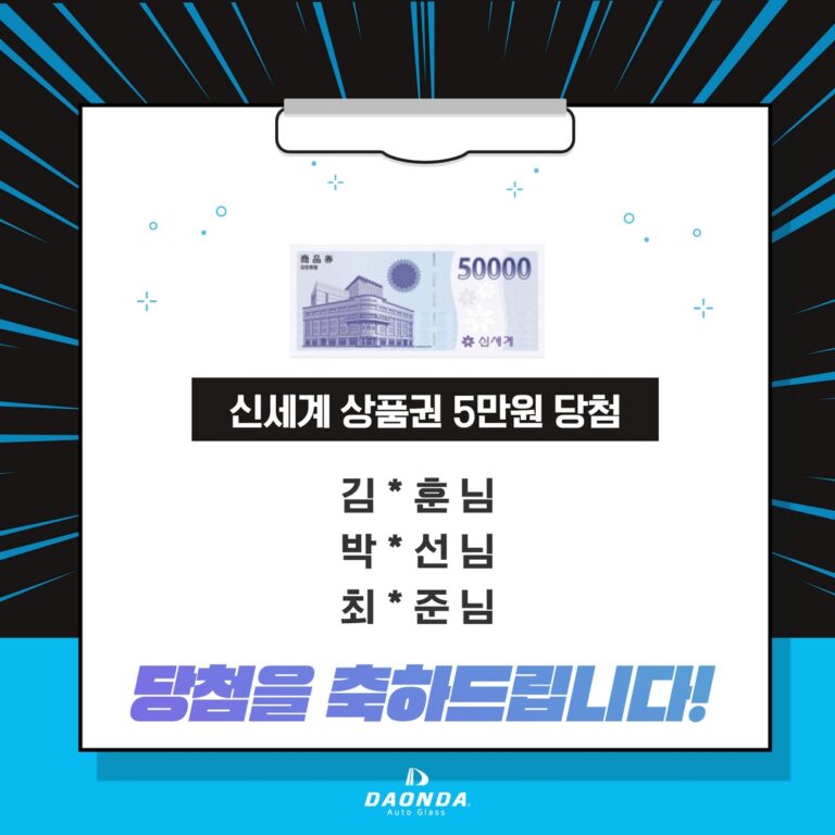 공지사항 2 2.jpg