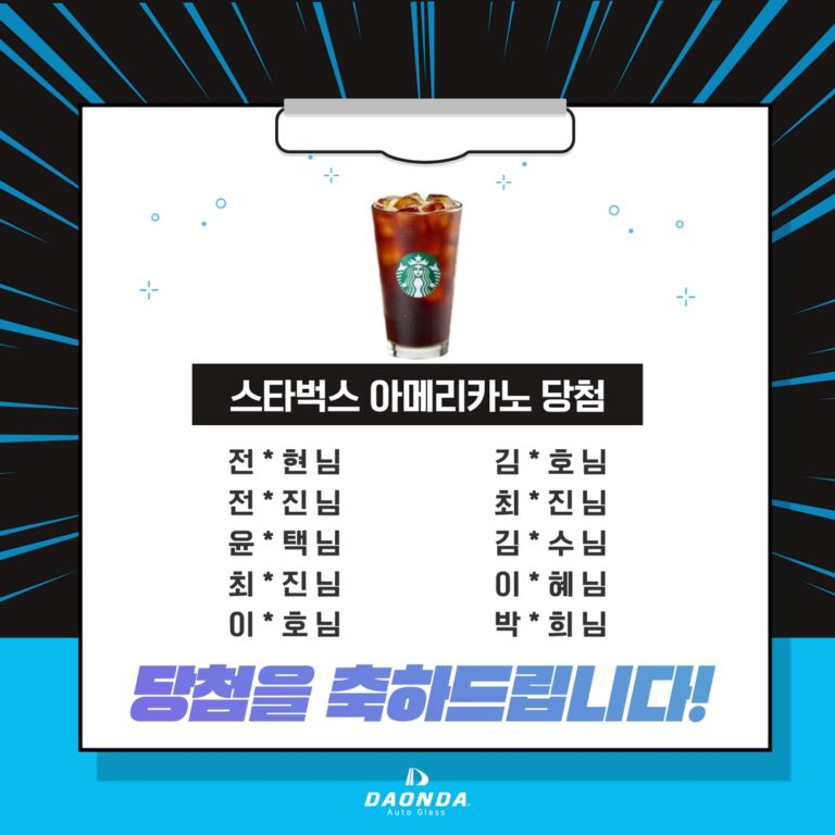 공지사항 3 3.jpg