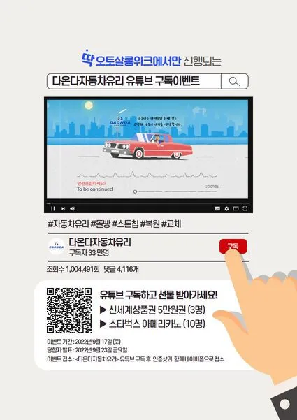 _2.webp