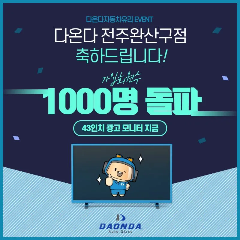 _2.webp