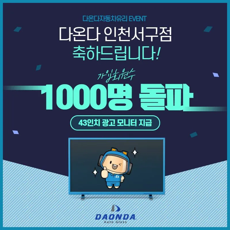 _3.webp
