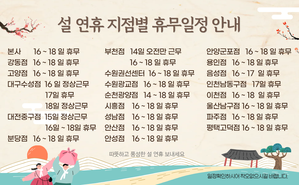 %EC%A0%9C%EB%AA%A9%EC%9D%84 %EC%9E%85%EB%A0%A5%ED%95%B4%EC%A3%BC%EC%84%B8%EC%9A%94. %EB%B3%B5%EC%82%AC%EB%B3%B8 %EB%B3%B5%EC%82%AC%EB%B3%B8 2 1 다온다자동차유리