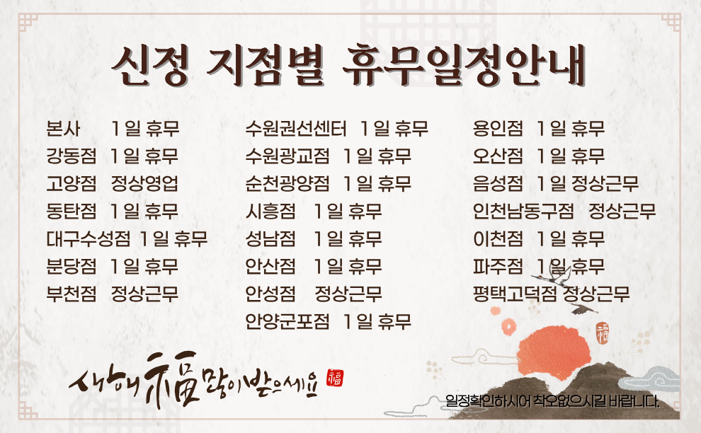 %EC%A0%9C%EB%AA%A9%EC%9D%84 %EC%9E%85%EB%A0%A5%ED%95%B4%EC%A3%BC%EC%84%B8%EC%9A%94. %EB%B3%B5%EC%82%AC%EB%B3%B8 %EB%B3%B5%EC%82%AC%EB%B3%B8 2 다온다자동차유리