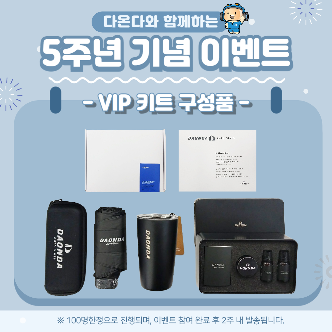 제목을 입력해주세요 002 (1)