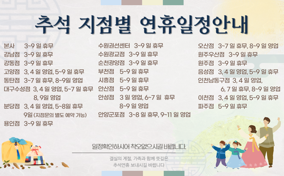 %EC%A0%9C%EB%AA%A9%EC%9D%84 %EC%9E%85%EB%A0%A5%ED%95%B4%EC%A3%BC%EC%84%B8%EC%9A%94 %EB%B3%B5%EC%82%AC%EB%B3%B8 001 11 다온다자동차유리