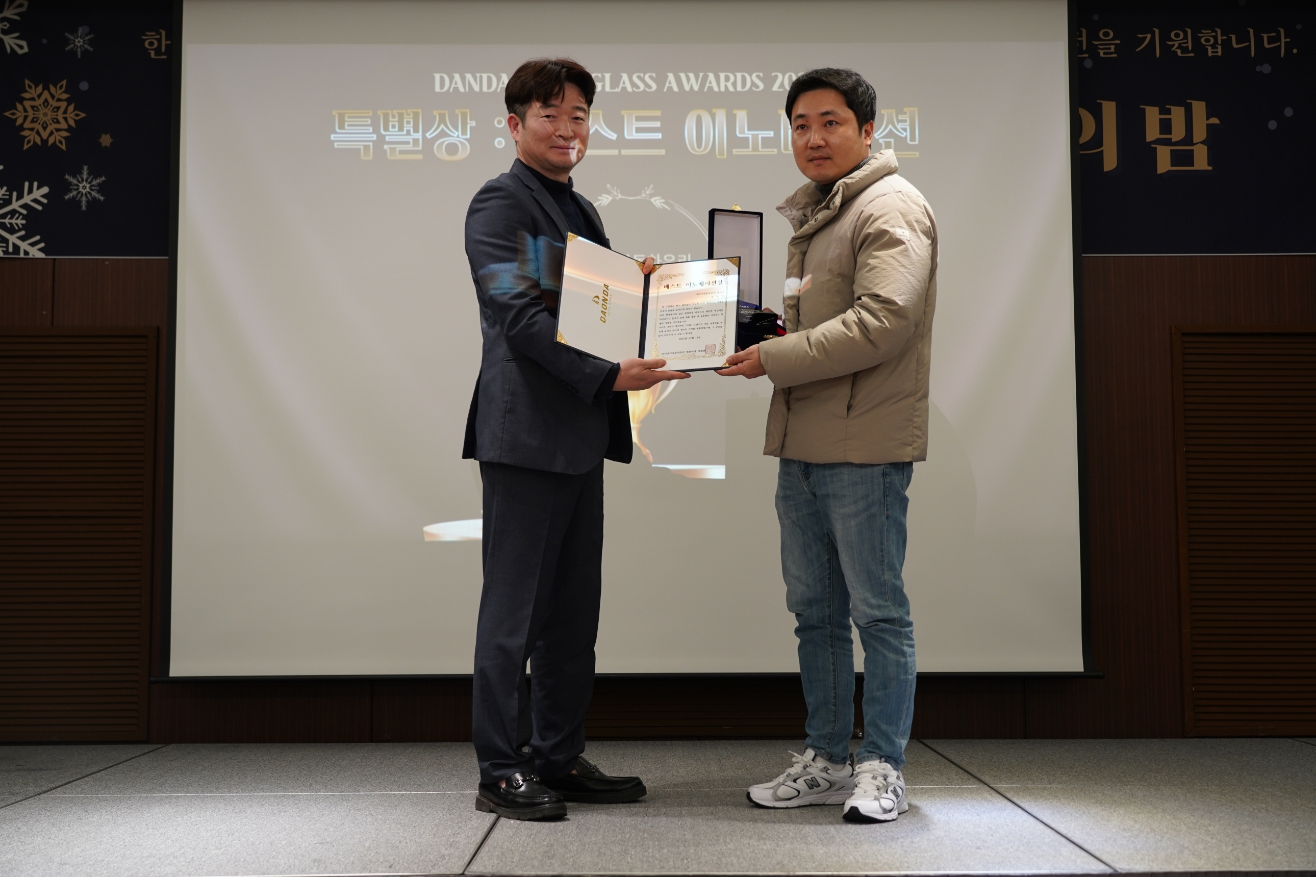 국내/해외활동-리스트 6 KakaoTalk 20251223 104356976 다온다자동차유리